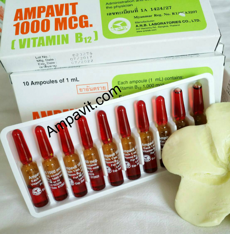 Ampavit Vitamin B12 Ampoules 10 x 1ml pack AmpaVit & B124U