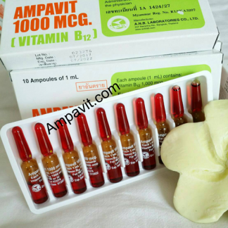 ampavit product
