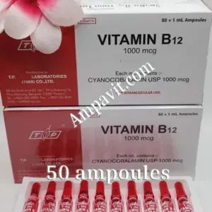 Vitamin B12 x 50 1ml ampoules