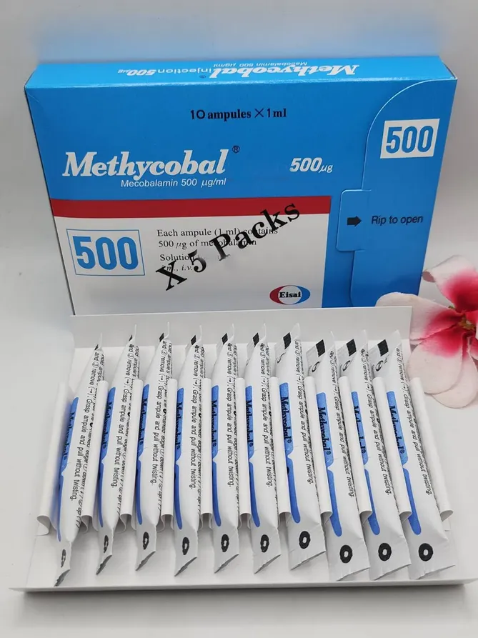 methylcobalamin 5 pack