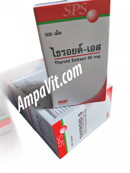 ndt thyroid s tablets