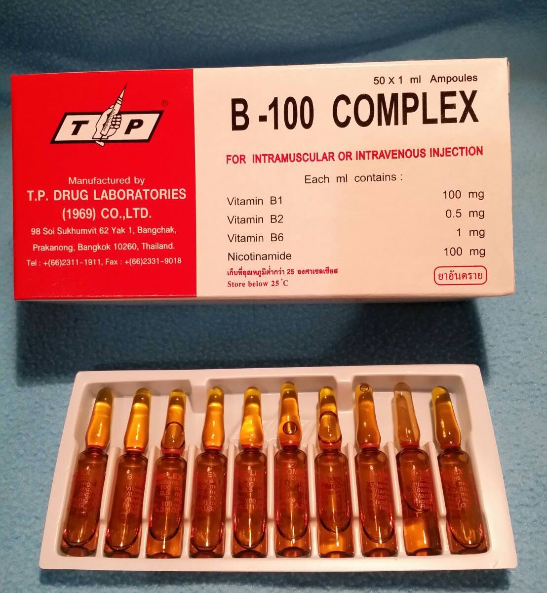 Unidex Injection Box of 50 x 1ml B100 complex ampoules B1 B2 B6 EXP:2021 - AmpaVit & B124U