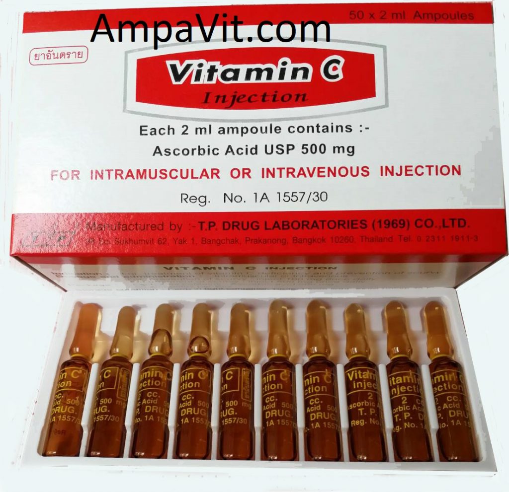 Box of 50 x 2ml Vitamin C ampoules, ascorbic acid, AmpaVit & B124U