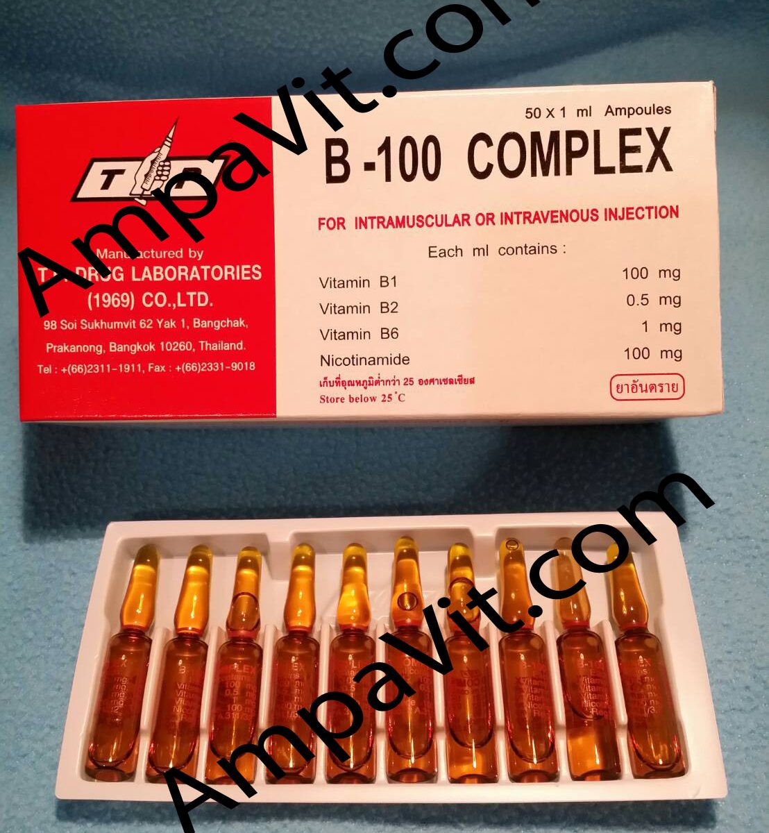 Box of 50 x 1ml B100 complex ampoules B1 B2 B6 Exp 2021 AmpaVit & B124U