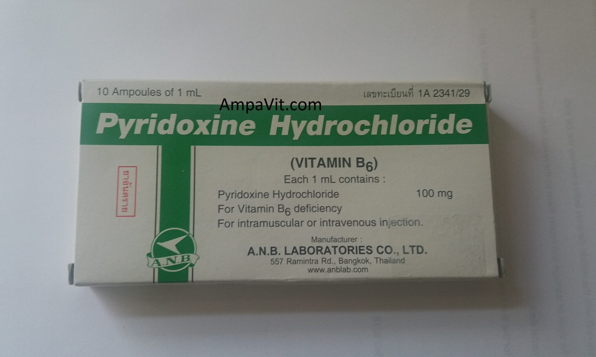 Vitamin B6 10 x 1ml B6, Ampoules Exp 2022 AmpaVit & B124U