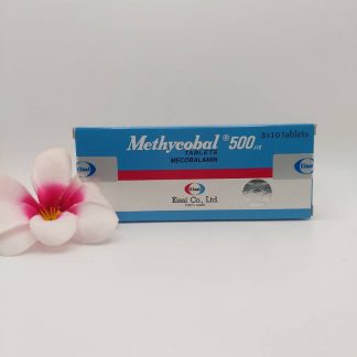 Methycobalamin Tablets