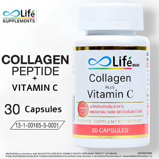 Life Collagen Plus Vitamin C image