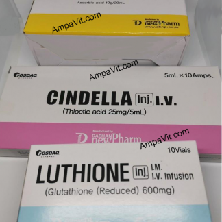 Cindella beauty set product image