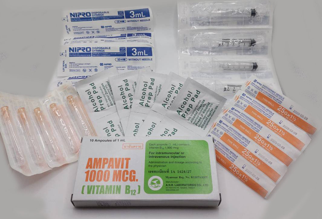 1X B12 Ampoule Set/Kit/Pack AmpaVit & B124U