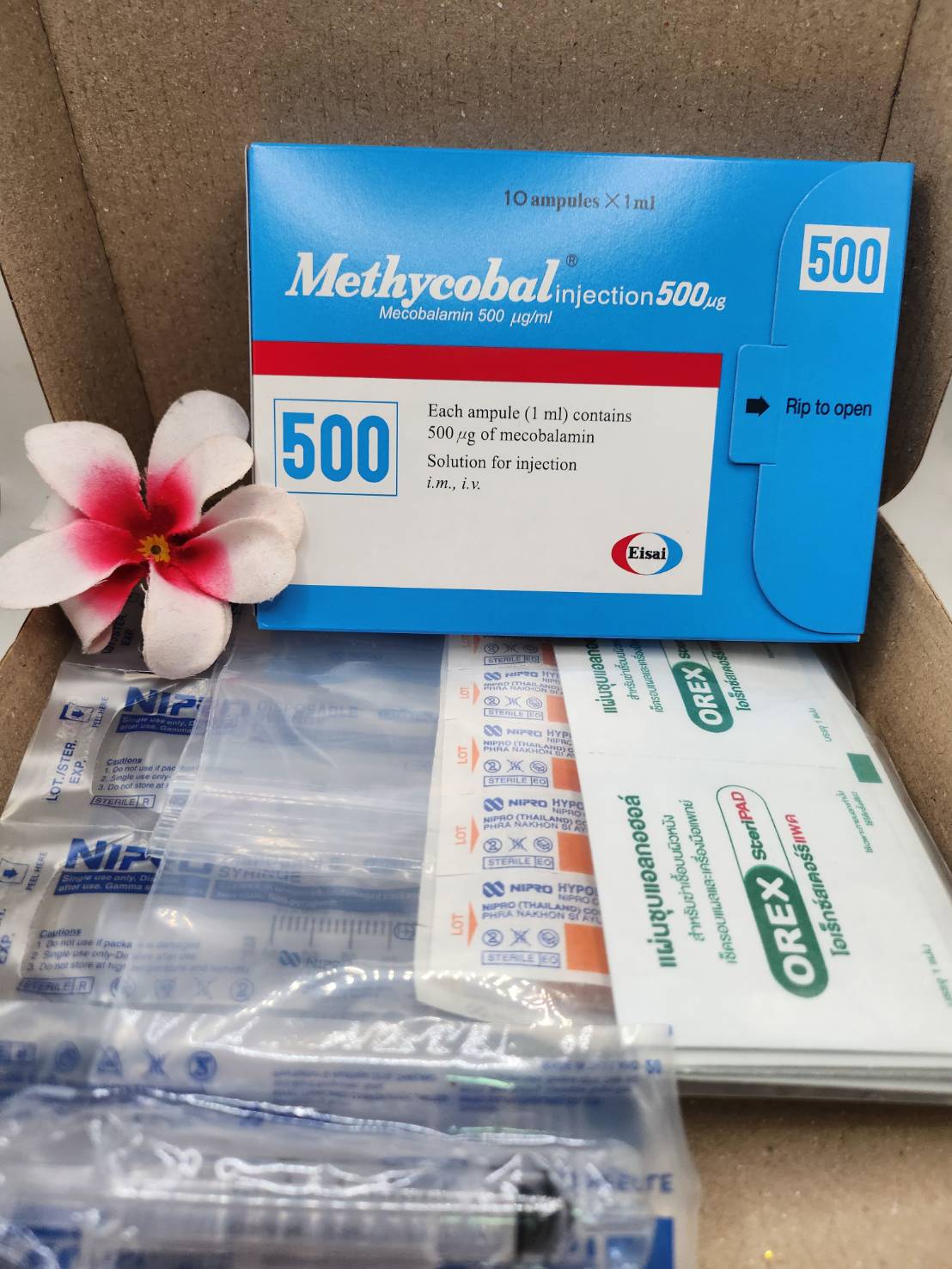 Methylcobalamin Kit AmpaVit B124U