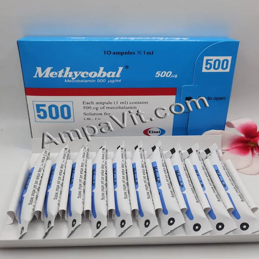Methylcobalamin