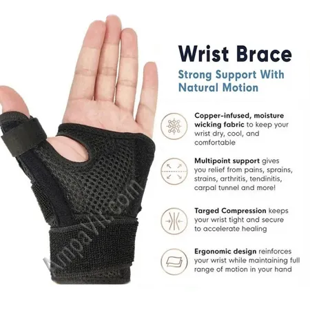 Wrist Support