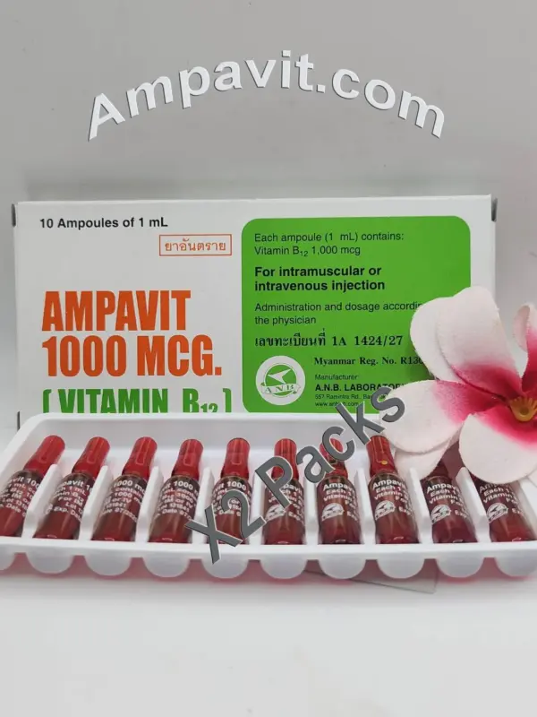 Ampavit 1000 mcg 2 packs 20ml